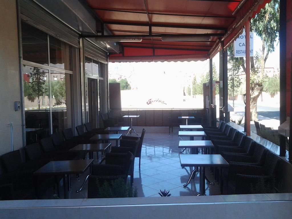 Maison D'Hotes Afoulki תפראוט חדר תמונה