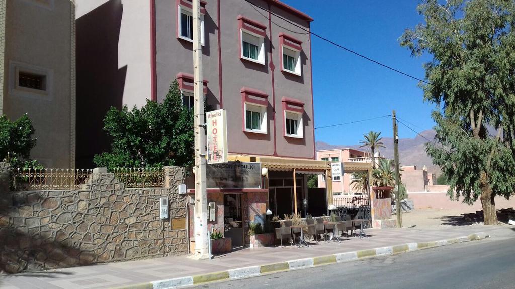 Maison D'Hotes Afoulki תפראוט מראה חיצוני תמונה